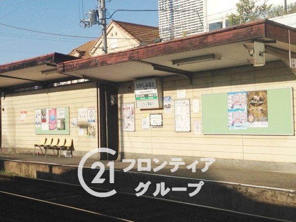 メゾンドール浜寺北 中古マンション(東湊駅(阪堺線))