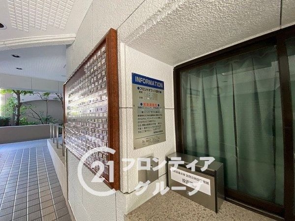メゾンドール浜寺北　中古マンション