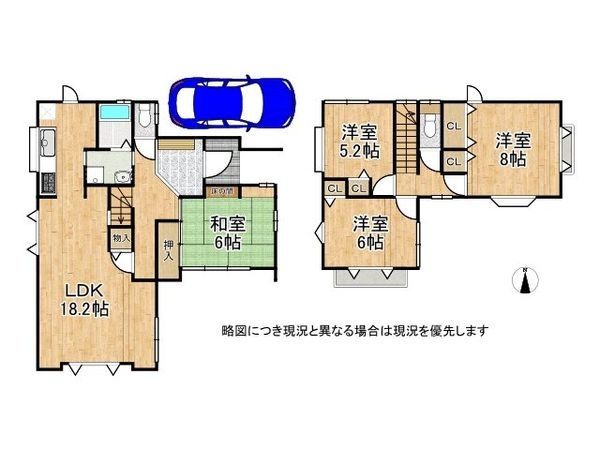 堺市美原区さつき野東３丁目の中古一戸建て