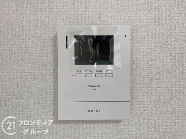 堺市美原区さつき野東３丁目の中古一戸建て