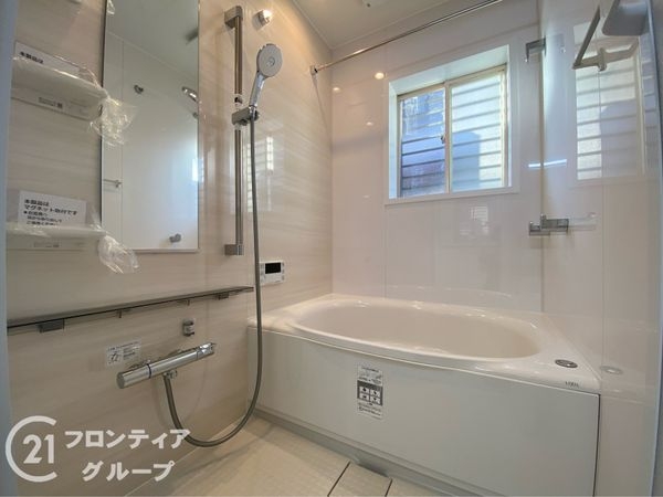 堺市美原区さつき野東３丁目の中古一戸建て