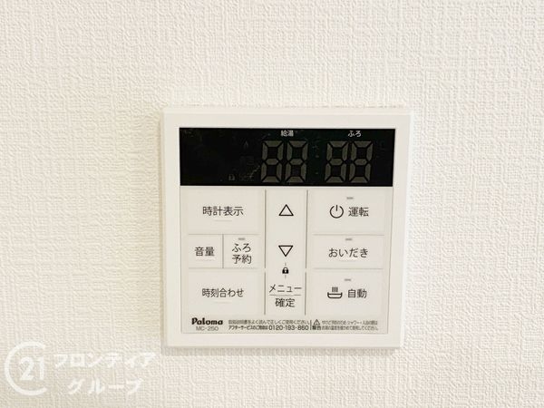 堺市堺区石津町２丁　新築一戸建て　２期　２号棟