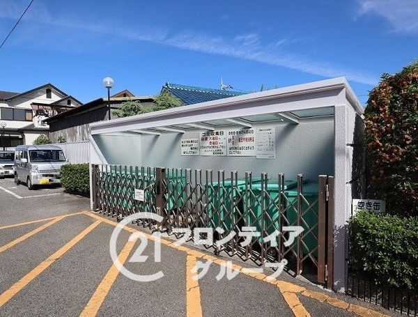 ユニハイム北野田　中古マンション