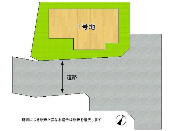 堺市北区南花田町　新築一戸建て　３期　全１区画