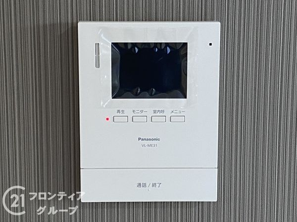 堺市東区草尾　新築一戸建て　第１　全１区画