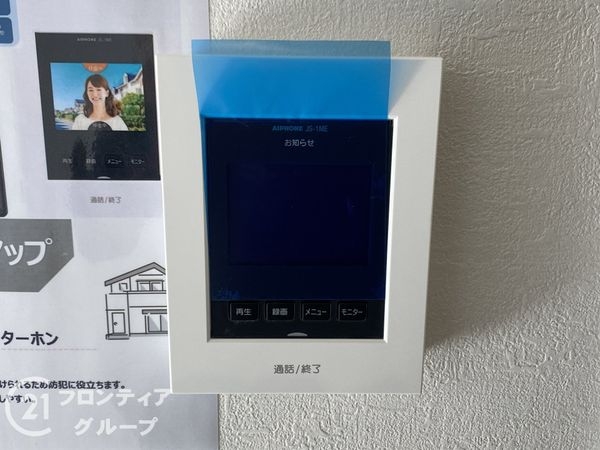 堺市北区南花田町　新築一戸建て　１期　2号棟