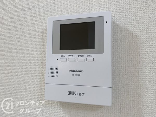 堺市南区御池台４丁の中古一戸建て