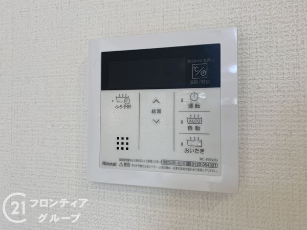 堺市南区御池台４丁の中古一戸建て