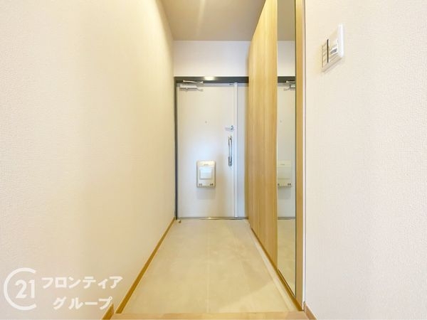 白鷺スカイハイツ　中古マンション