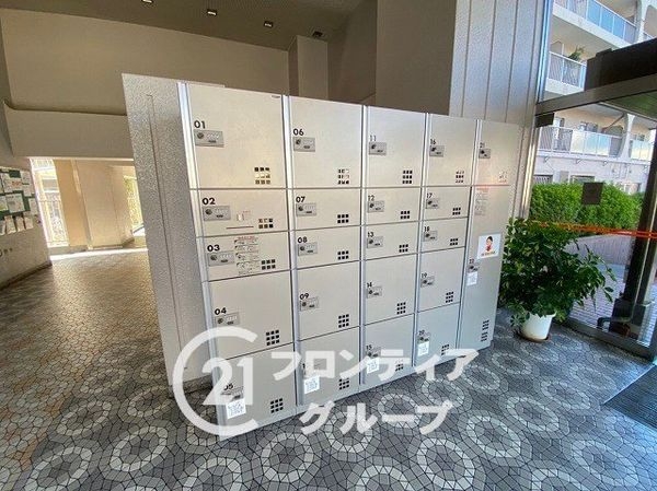 白鷺スカイハイツ　中古マンション