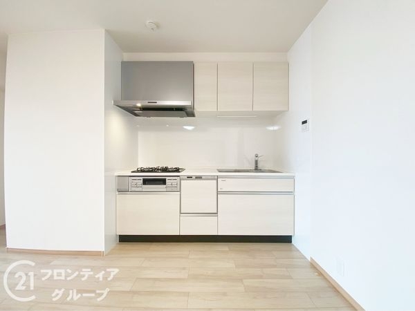 白鷺スカイハイツ　中古マンション