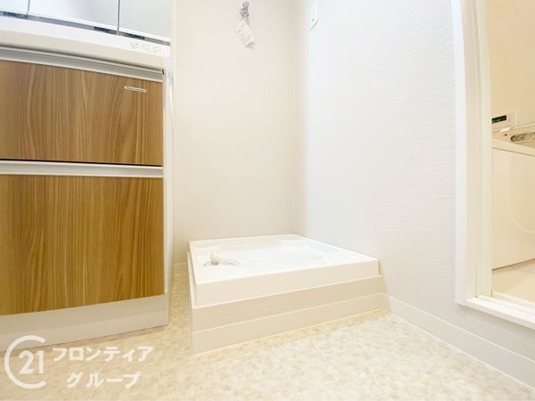 白鷺スカイハイツ　中古マンション