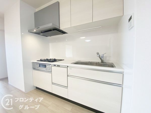 白鷺スカイハイツ　中古マンション