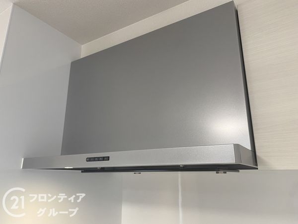 白鷺スカイハイツ　中古マンション