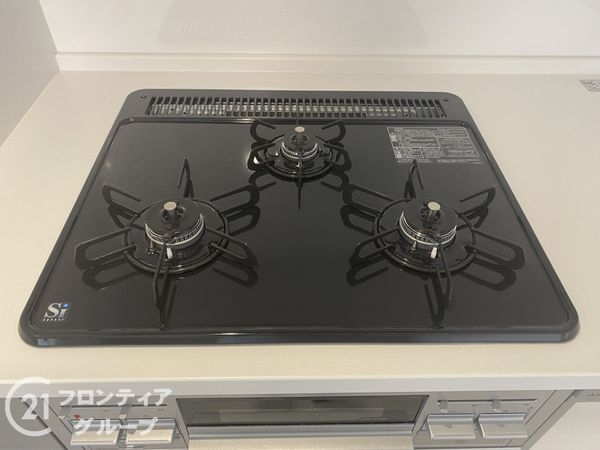 白鷺スカイハイツ　中古マンション