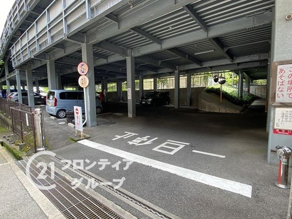 泉北原山台第二次団地参号棟　中古マンション