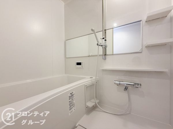 泉北原山台第二次団地参号棟　中古マンション