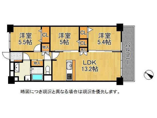 シャルム堺中古マンション