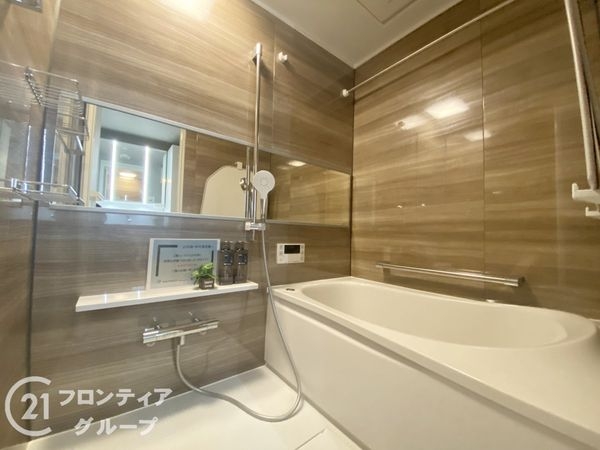 シャルム堺中古マンション