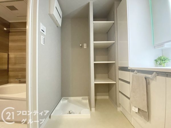 シャルム堺中古マンション