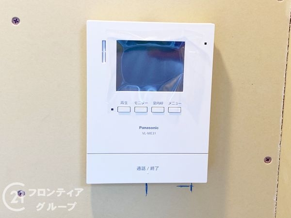 シャルム堺　中古マンション