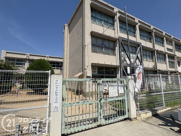 岸和田市中井町３丁目の中古一戸建て(岸和田市立新条小学校)