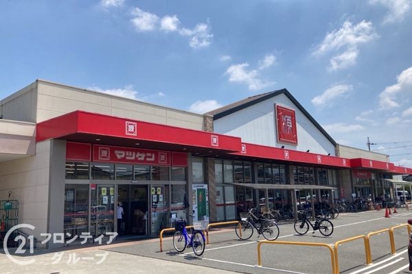 岸和田市中井町３丁目の中古一戸建て(松源岸和田中井店)