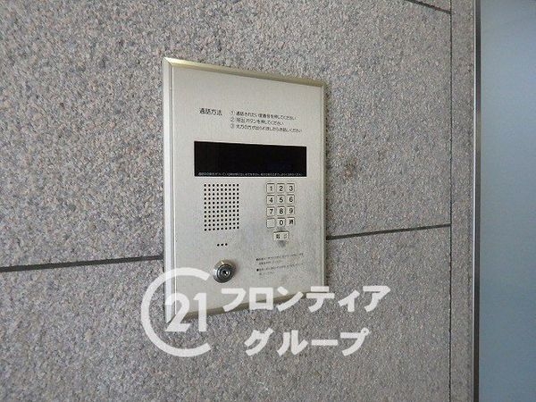 ベル・アーバニティ北花田　中古マンション