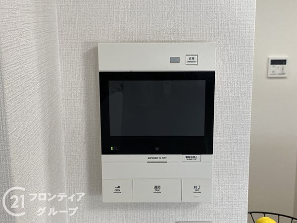 ベル・アーバニティ北花田　中古マンション