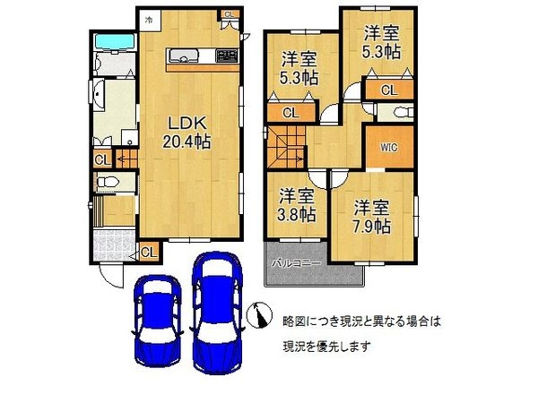 堺市西区上野芝町７丁　新築一戸建て　１号棟