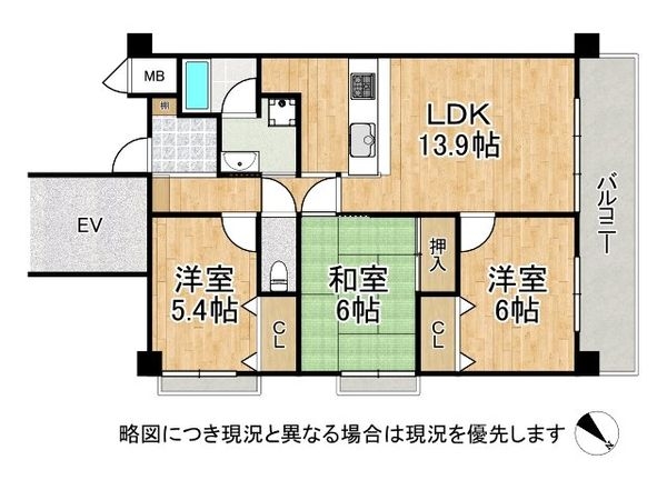ビルレ宿院　中古マンション