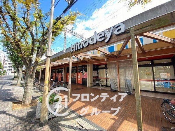 ビルレ宿院　中古マンション(日之出屋堺駅南口店)
