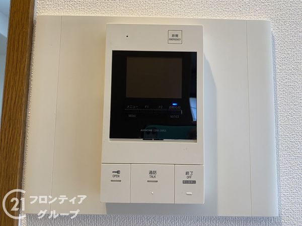 ビルレ宿院　中古マンション