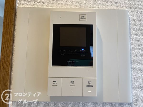 ビルレ宿院　中古マンション