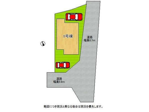 堺市西区家原寺町２丁　新築一戸建て　２期　全１区画