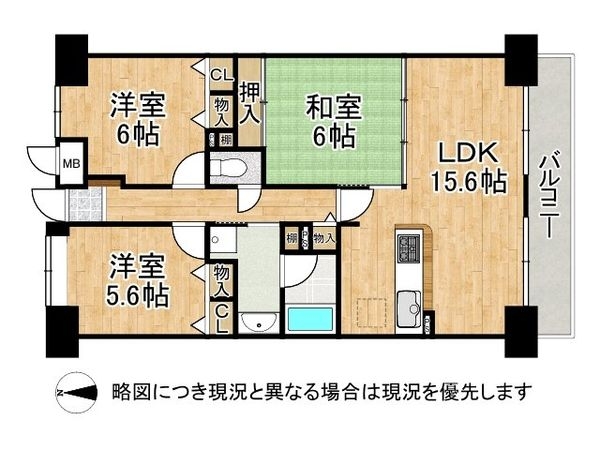 ファミールハイツ上野芝ＩＩ番館　　中古マンション