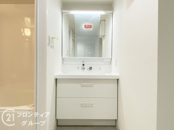 ファミールハイツ上野芝ＩＩ番館　　中古マンション