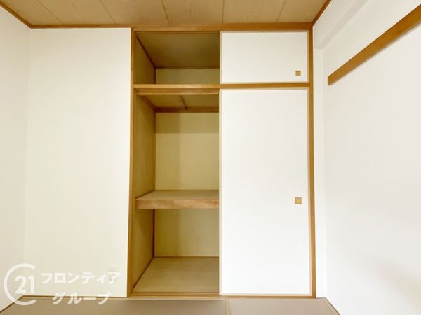 ファミールハイツ上野芝ＩＩ番館　　中古マンション