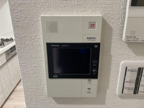 ファミールハイツ上野芝ＩＩ番館　　中古マンション
