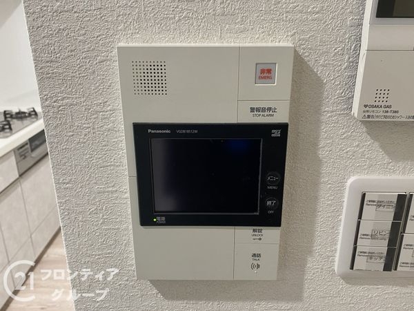 ファミールハイツ上野芝ＩＩ番館　　中古マンション