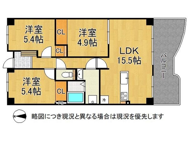 フェルティ・メイツ泉ヶ丘１番館　中古マンション