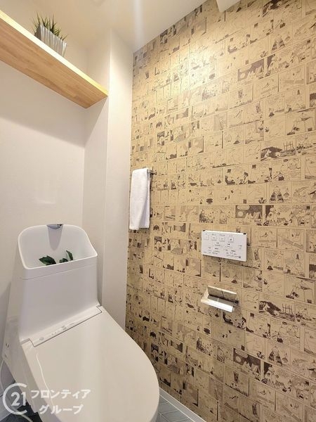 フェルティ・メイツ泉ヶ丘１番館　中古マンション