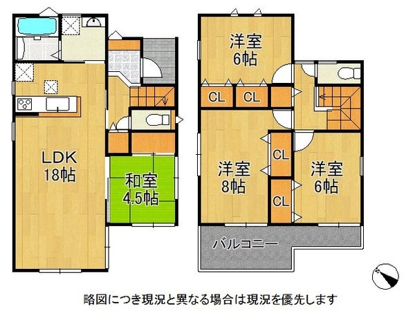 堺市中区深阪6丁　新築一戸建て　第４　３号棟