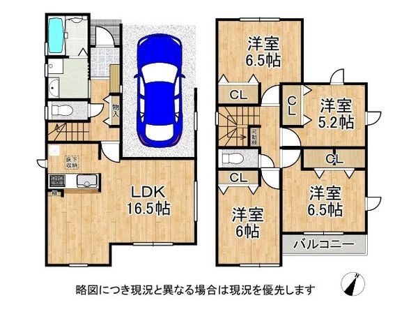 堺市中区福田　新築一戸建て　第３期　２号棟