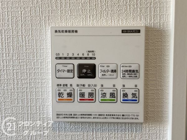 堺市中区福田　新築一戸建て　第３期　６号棟