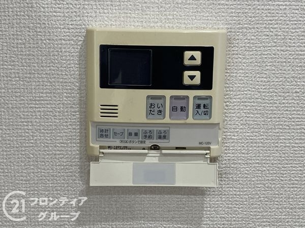ベルク浜寺公園　中古マンション