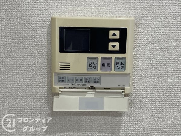 ベルク浜寺公園　中古マンション