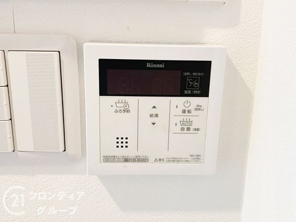 プレスタ杭全　中古マンション