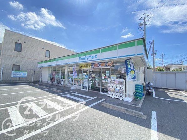 堺市東区中茶屋の中古一戸建て(ファミリーマート堺草尾店)