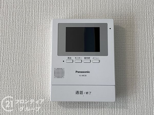 堺市東区中茶屋の中古一戸建て